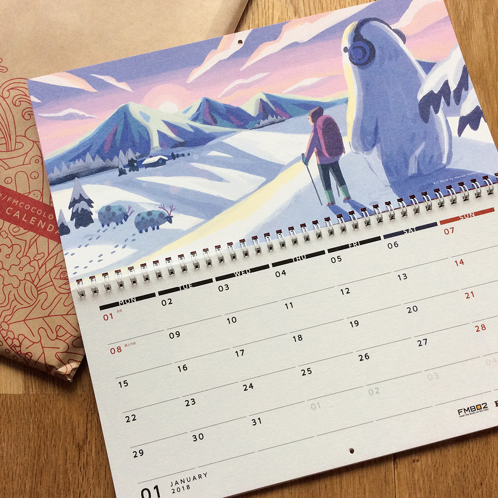 digmeout ART CALENDAR 2018